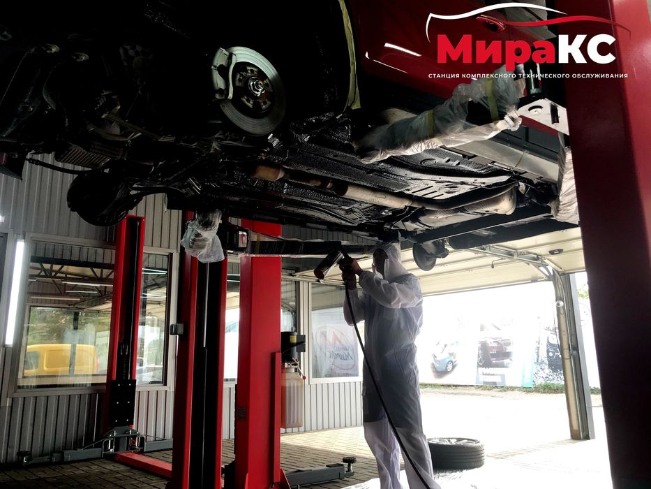 Антикор Антикоррозионная обработка кузова Обработка днища  авто СТО