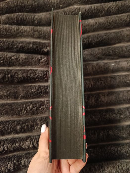 Марісса Маєр - Безсердечна