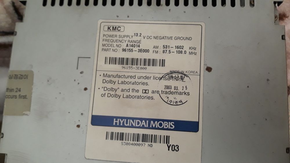 Оригінальна магнітола до КІА