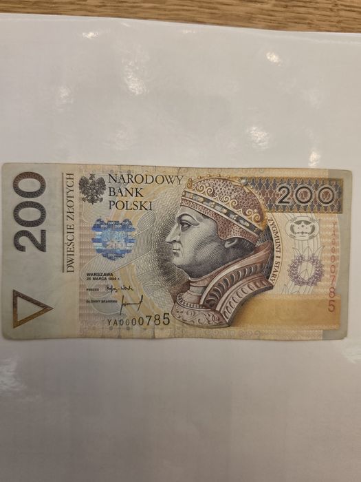 200 zł 1994 YA seria zastępcza