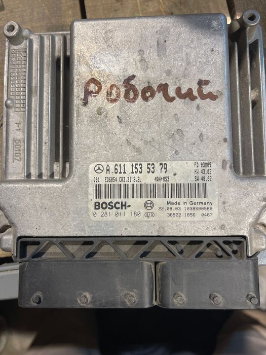 Продам блок керування мерседес