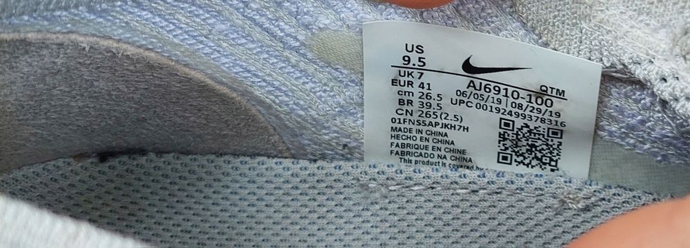 кросівки Nike Air VaporMax