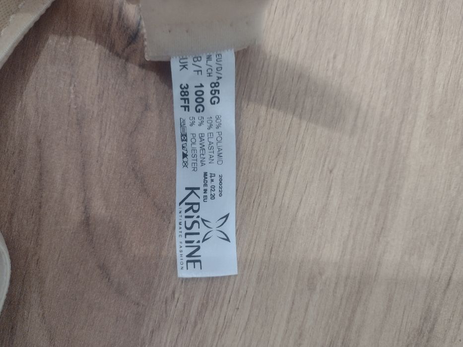 Biustonosz Krisline afrodyta coffee softnowire 85G, nowy z metką ;)