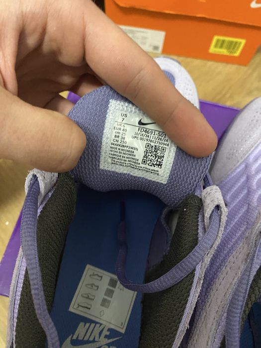 Buty nike skate dunk vertebrae