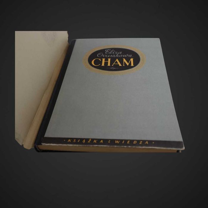 Cham - Eliza Orzeszkowa 1949 r J4/120927