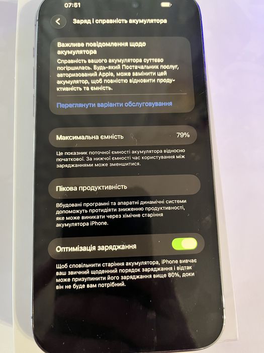Apple iPhone 14 pro max 256