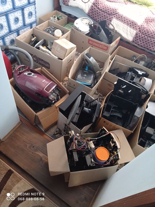 Розборка саеко разборка