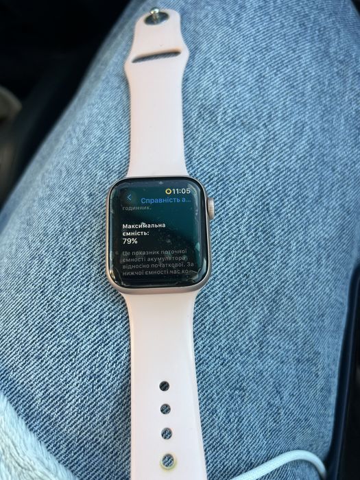 Apple Watch SE 40mm.