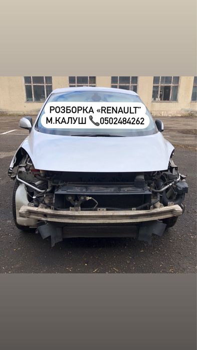 Капот Renault Scenic 3 Гранд Сценік 3 09-2012р. колір TED69