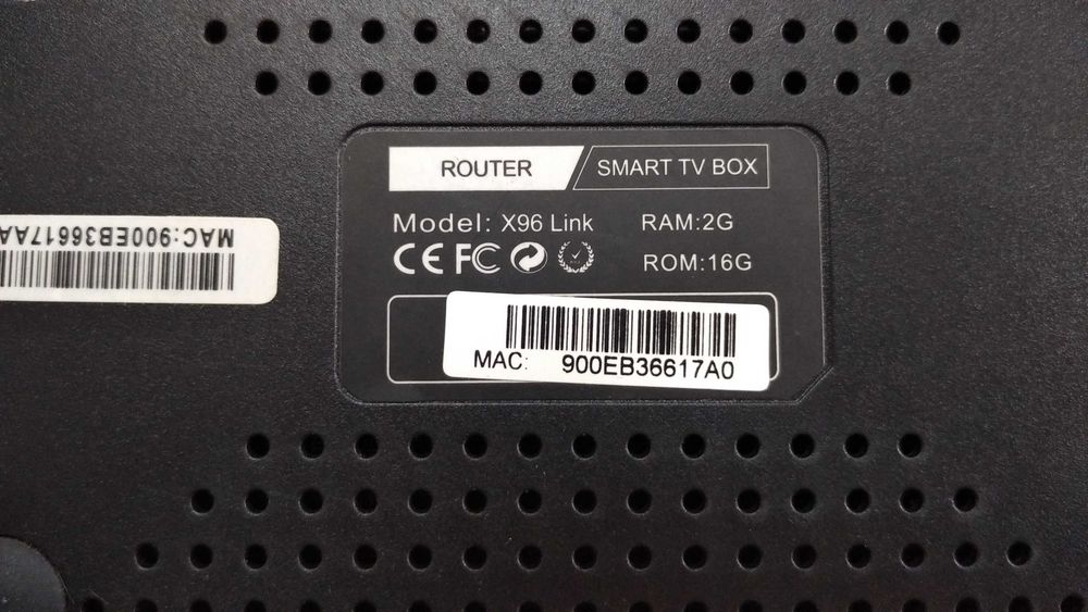 Смарт ТВ Android приставка + WIFI роутер 2 в 1 X96 Link 2/16GB 4K
