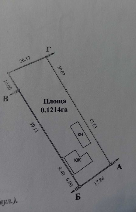 Будинок 99,4 м² та Гараж з підвалом 42,83  м² (НЕ АРЕНДА, ПРОДАЖ)