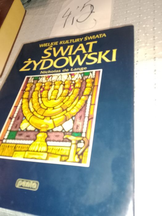 Świat Żydowski Nicholas de Lange