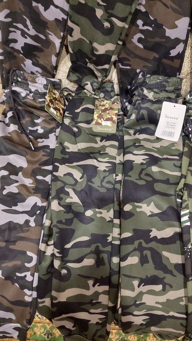 Штани на хлопчик фліс, мех