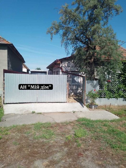 Продається будинок