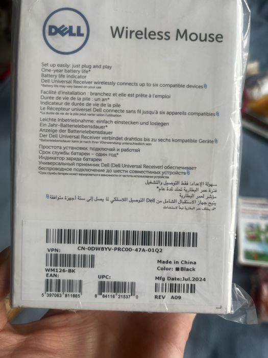 Myszka dell nowa bezprzewodowa