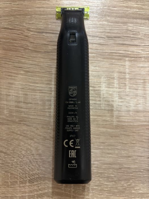 Продаю OneBlade Pro