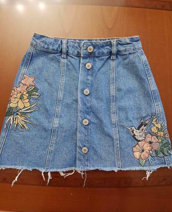 Спідниця Amisu дуже гарна.