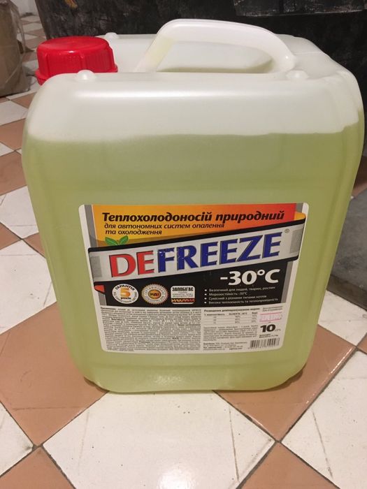 Продам Тосол!