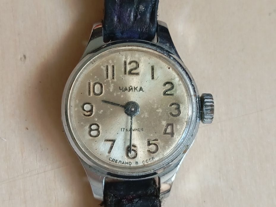 Relógio Russo da década de 50/60.
