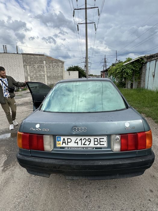 Audi 80 b3 1,8 бенз