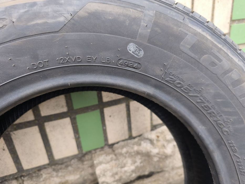 Шини  нові 205/75R16C