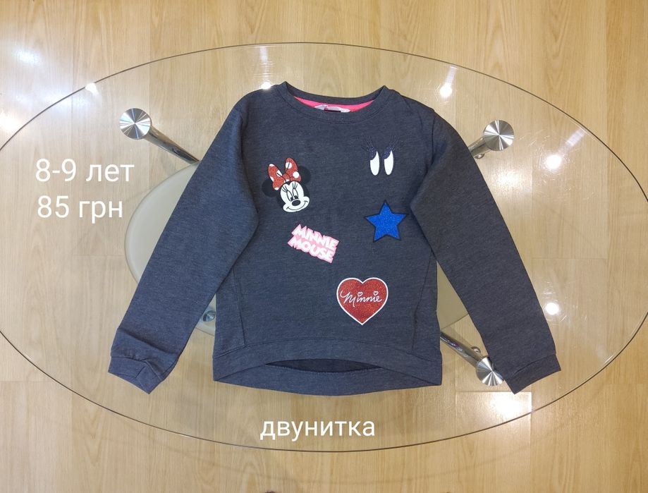 Вещи на девочку 8-9 лет, куртка зимняя, куртка демисезонная