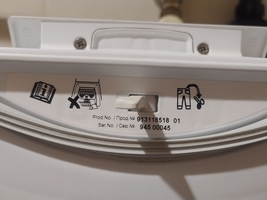 Запчастини пральної машинки Electrolux