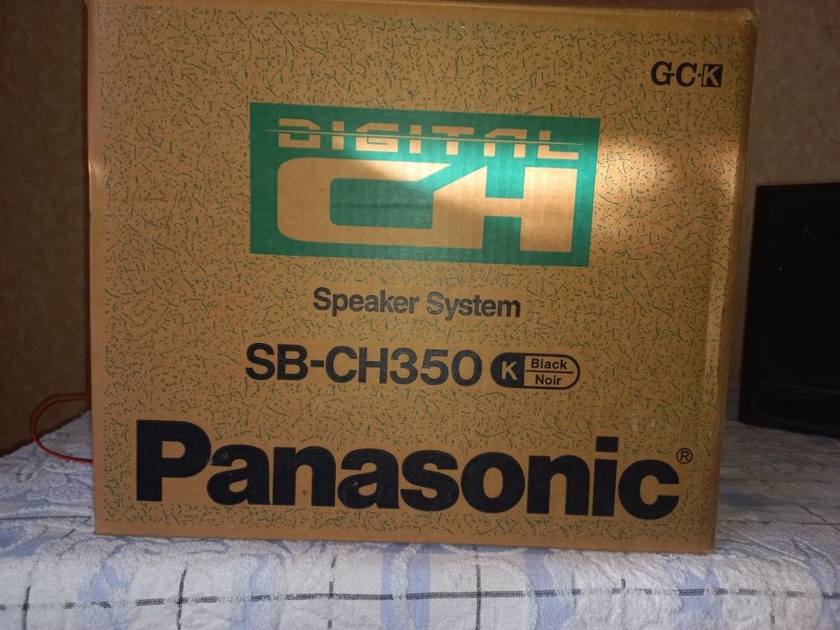 Продам музичний центр Panasonic