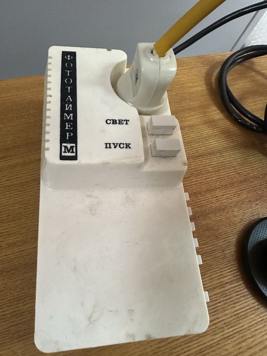 Продам фотозбільшувач Meopta Axomat 3 для чб друку