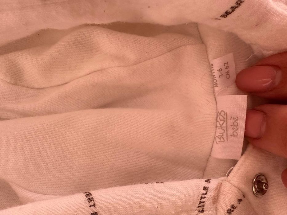 Дитячий комбінезон Blukids 62 р