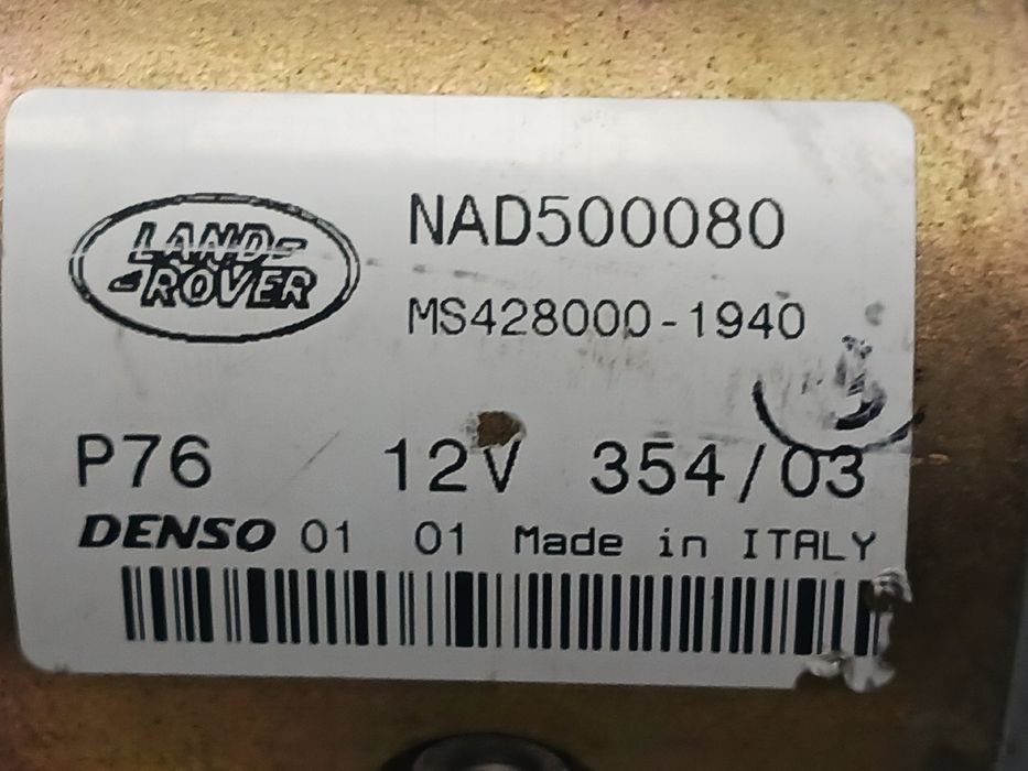 Motor de arranque LAND ROVER Discovery III (L319)