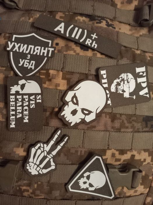 Світлові Шеврони та Патчі