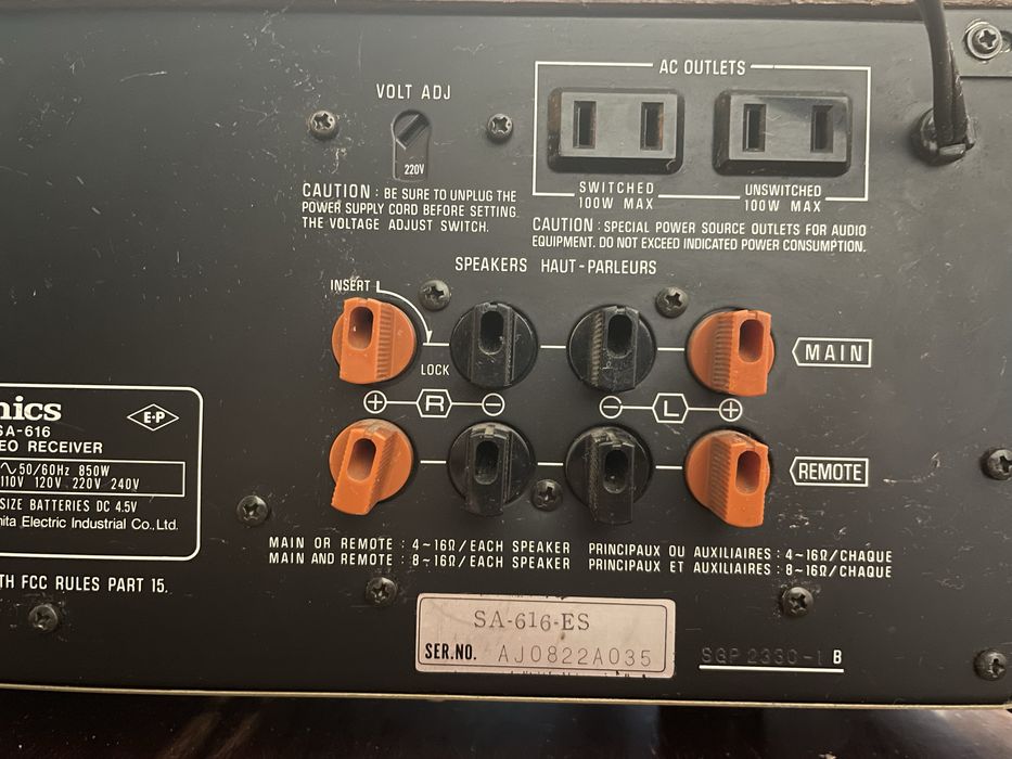Продам ресивер Technics SA-616