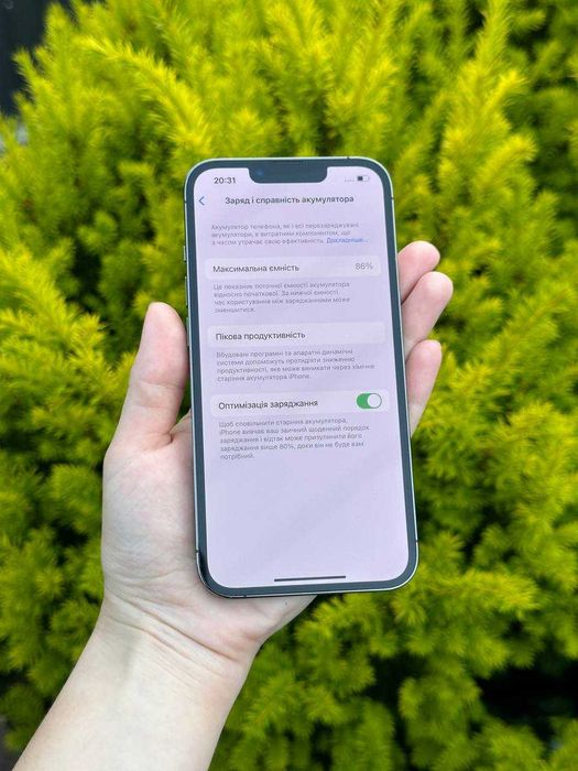 Iphone 13 pro 256 gb, ідеальний стан, Айфон 13 про 256 гб