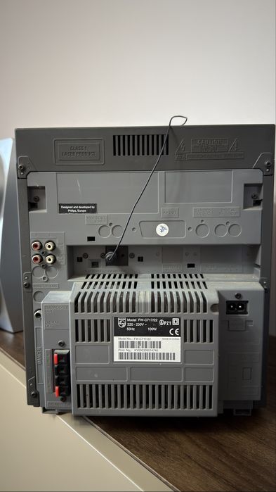 Музичний центра Philips FW-C717