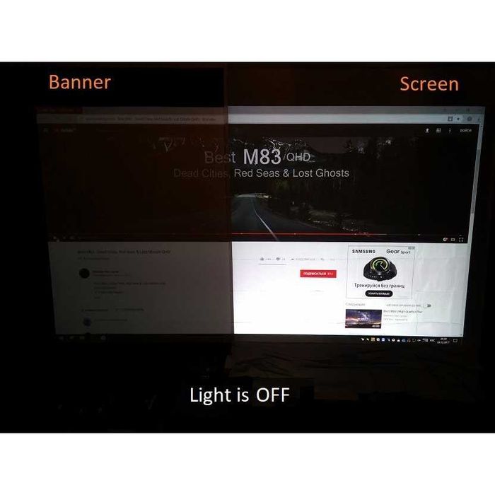 ‼️ Metal Grid Anti-Light FullHD Screen (люверсы) - повышающий яркость серый экран для проектора на 100/120/133" дюйма