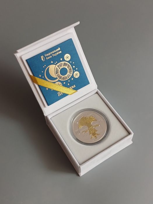 Дух Різдва срібло