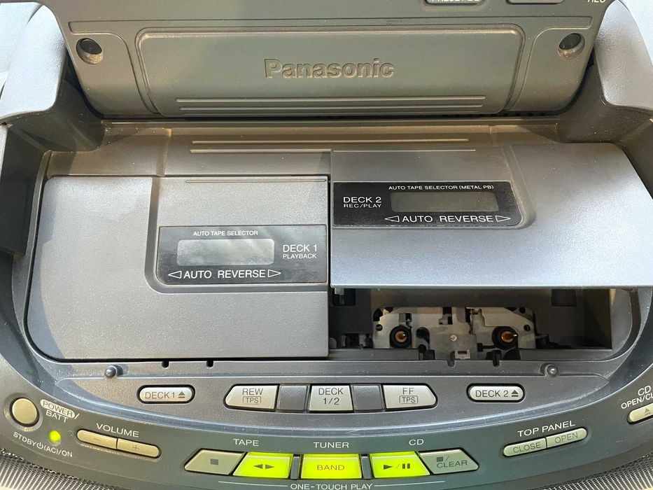 Radiomagnetofon PANASONIC RX-ED70-COBRA