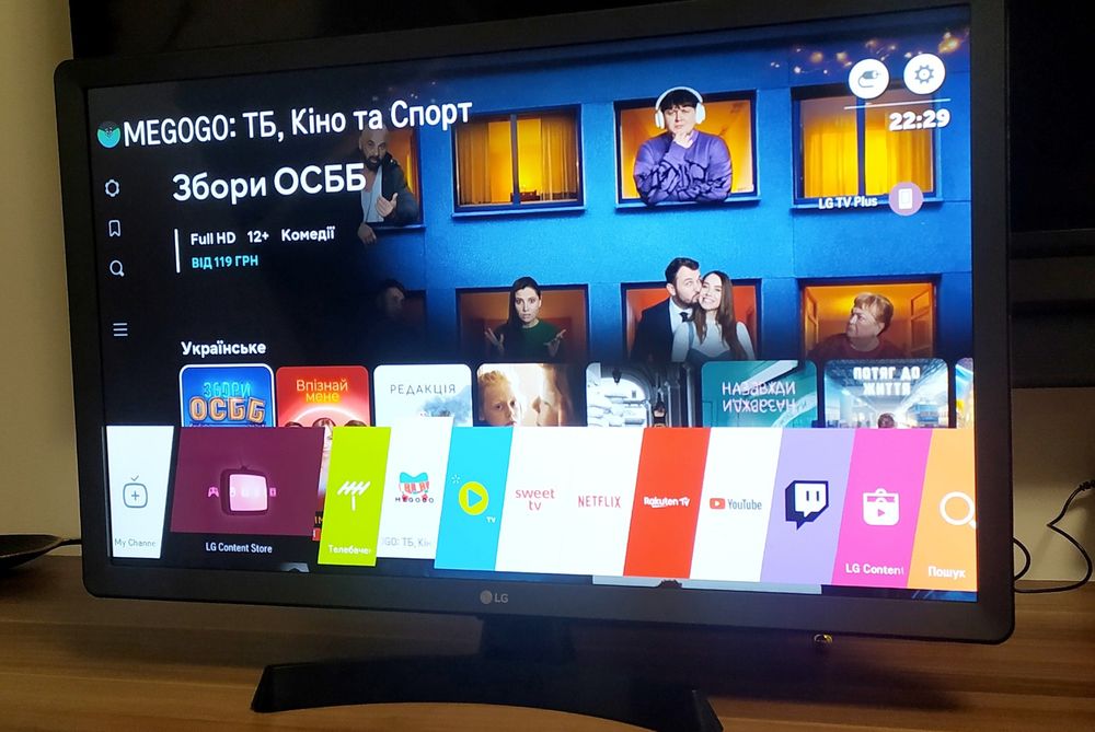 Для кухні LG 28"  , Smart TV, YouTube