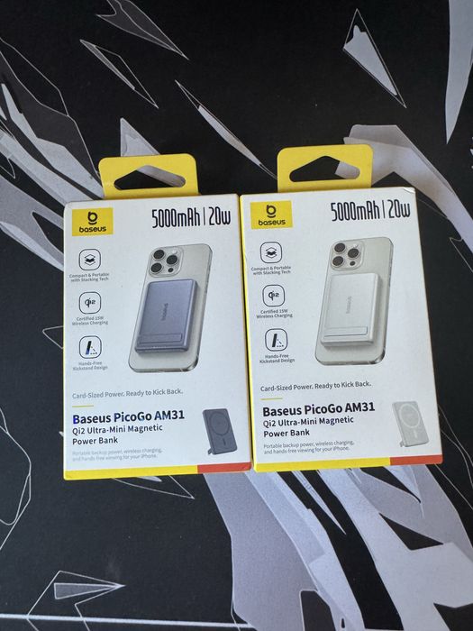 Baseus QI2 5000MAH