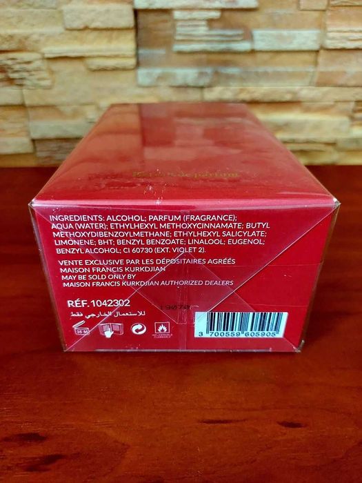 Baccarat Rouge 540 extrait de parfum 70 ml оригінал