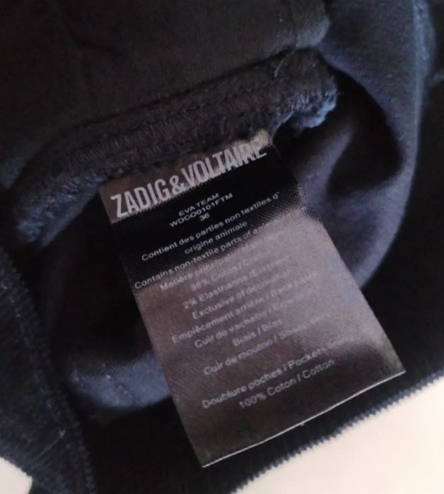 Джинси штани скіні Zadig& Voltaire 36р.