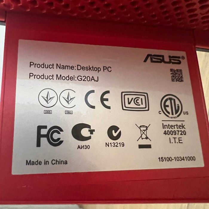 Asus ROG G20AJ игровой системник.