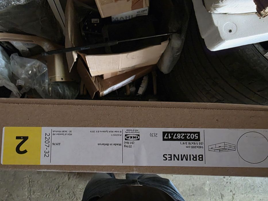 Абсолютно НОВЕ ліжко IKEA BRIMNES 140x200 | Упаковка | З шухлядами
