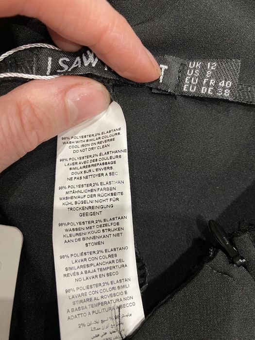 Нові брюки кльош