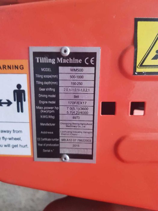 Moto enxada WM500 com acessórios