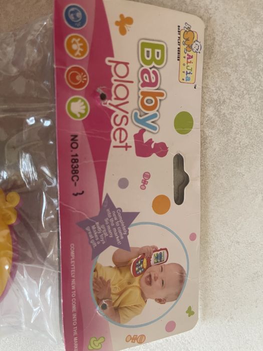 Брязкальця, гризунець