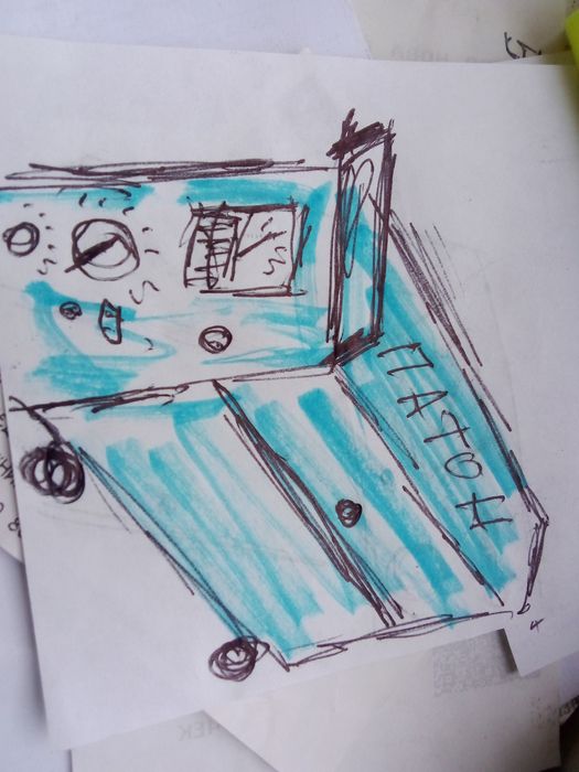 Полуавтомат Патон ламповый