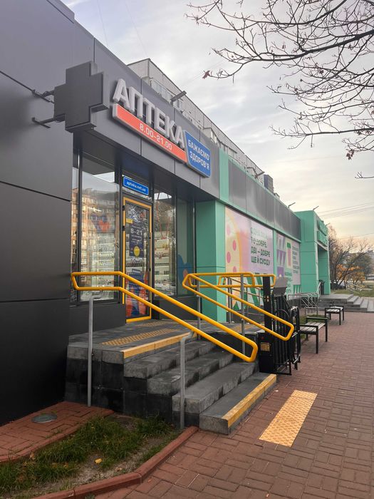 ТЕРМИНОВО! 3-кімнатна на Митниці біля Дніпра