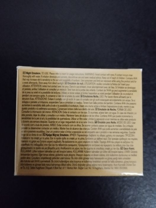 Skin Renewing da Avon